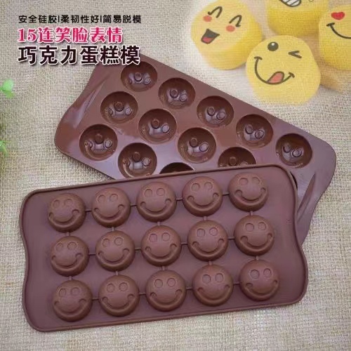 15 Even smiley face DIY handmade chocolate model Silicone Icing cake Decorative Die Candy Baking-Taobao