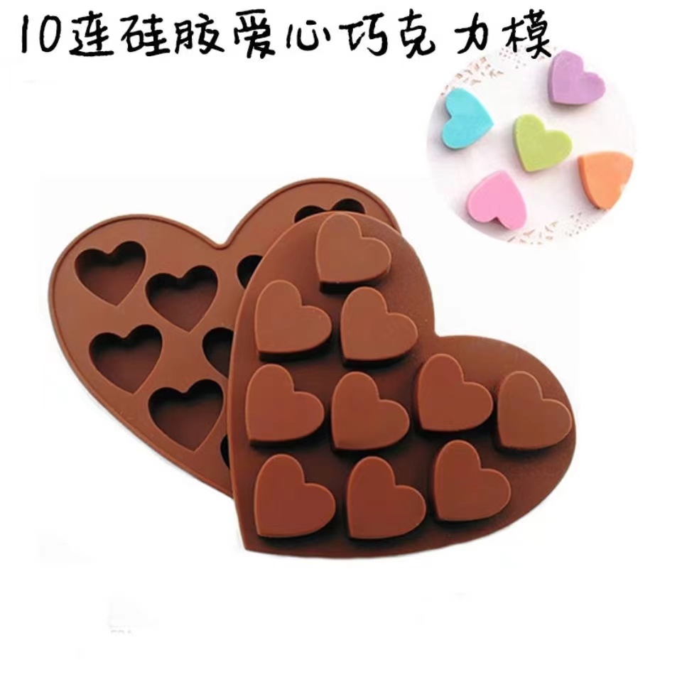 Silicone 10 even love chocolate mold ice tray mold cake mold DIY jelly pudding mold ice cube mold high temperature resistance