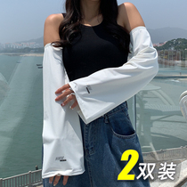 Summer ice sunscreen sleeve women loose drive Ice Silk gloves arm guard mens ultraviolet thin net red sleeve