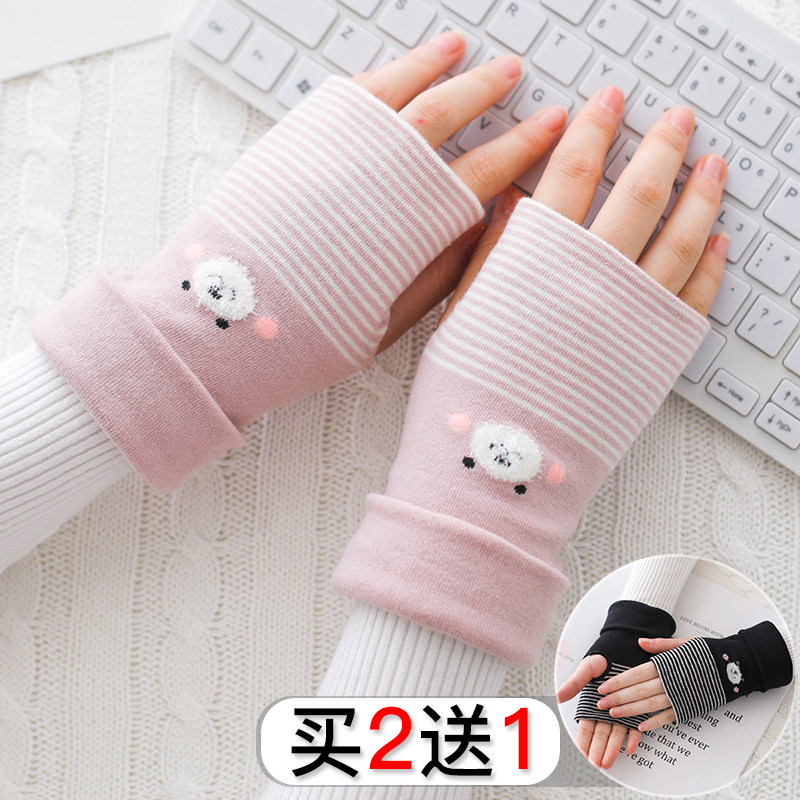 Semi-finger gloves female winter warm office writing semi-disclosure refers to lovely winter student thin five fingers boys