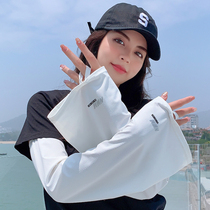 Summer ice sunscreen sleeve female ice silk gloves loose ultraviolet thin arm Net red arm guard driving male sleeve