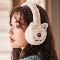 Earmuffs women winter cute warm ear cover thick earmuffs Korean version of ear cover fashion cold warm winter earbags