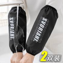Kitchen waterproof leather sleeve gloves mens extended working sleeves winter oil-proof sleeve sleeves arm sleeve womens autumn and winter