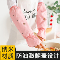 Kitchen cooking oil-proof splash-proof gloves splashing oil-proof ladies stir-fried vegetables waterproof oil-proof hand sleeve artifact