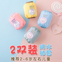 Baby waterproof sleeve autumn winter gloves baby cute girl boy sleeve baby child sleeve baby child sleeve child