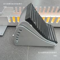 Starting-runner track and field walking foot pedal accessories aluminum alloy starting and running instrumental leather cushion track and field supplies left and right
