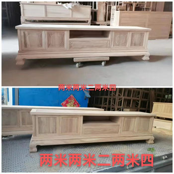 Elm tv cabinet, all solid wood, floor-standing fully assembled video cabinet