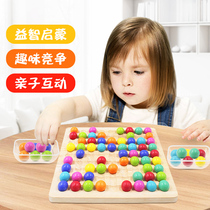 Rainbow match fun Parent-child interactive board game Puzzle thinking training Boys and girls early education baby children shaking toys