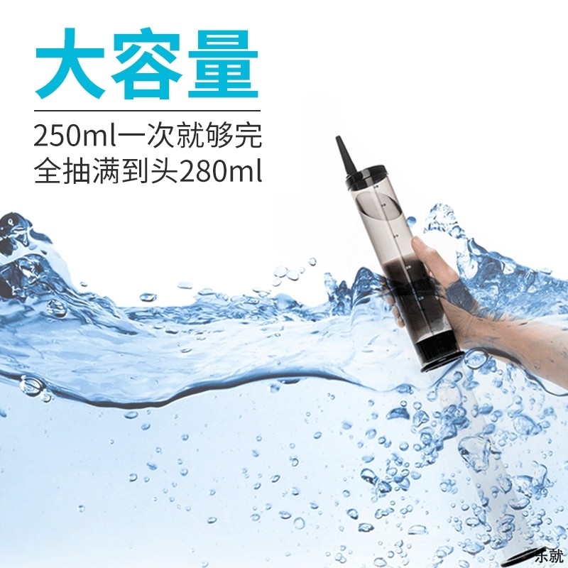 Enema Anus Flushing Clear Bowel Cleaner Tool Insert Vestibular Injection Thruster Spice Anal Plug Deep Throat Male