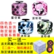 Giải nén Artifact Giải nén Dice Rubiks Cube Bored venting Chống lo lắng Kích thích Sàng lọc ADHD Giải nén đồ chơi - Đồ chơi IQ