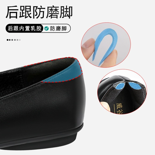 Дышащая рабочая обувь для черной кожи, комфортные туфли, мягкая подошва, против усталых ног