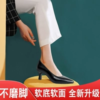 Световая поверхность 6,5 см и высокая 1923 г.