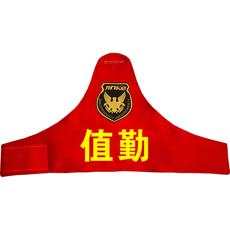 Armband with shoulder triangle reflective custom riding officer custom armband Security duty velcro armband embroidery luminous