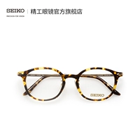 Панцирь желтой черепахи/золото