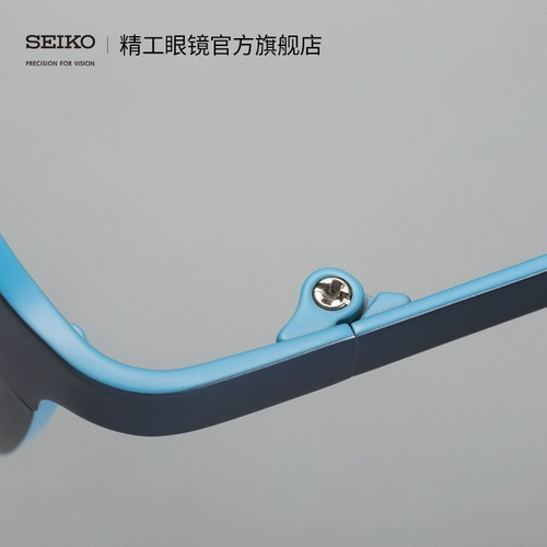 Seiko Seiko Glasses Детский сериал Студенческий кадр адаптация Haoya Xinle KK0032C