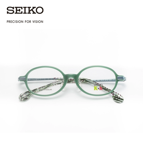 Seiko Seiko Glasses Детский сериал Нейтральные полнокадраные очки рама KK0031C