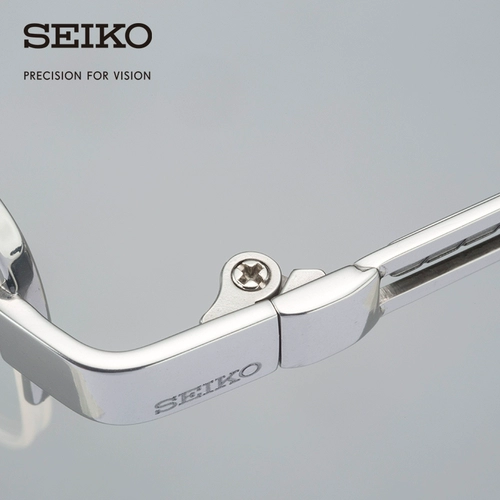 Seiko Seiko Glasses Classic Serier