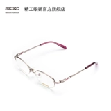 Классические модные элегантные очки, 2022