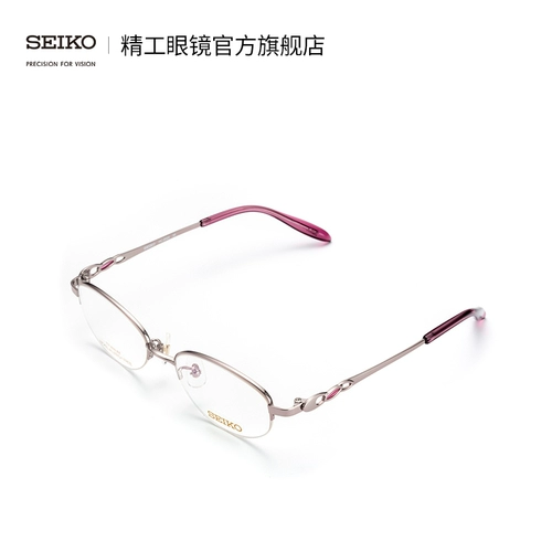 Классические модные элегантные очки, 2022