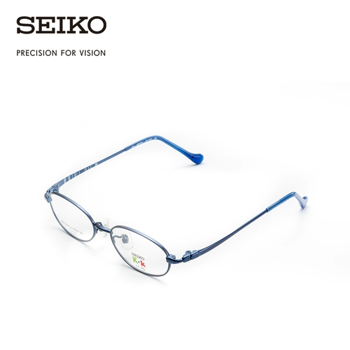 Seiko Seiko Glasses Детский сериал Нейтральные полнокадраные очки рама KK1003