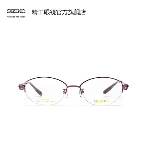 Классические модные элегантные очки, 2020