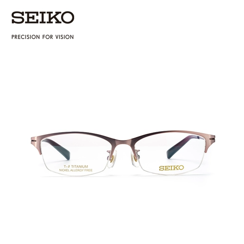 Seiko Seiko Glasses Business Serien
