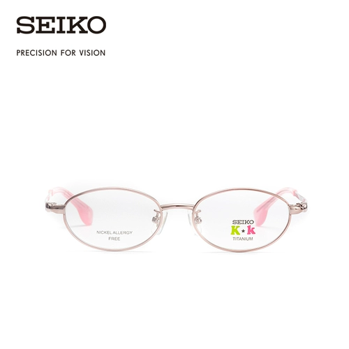 Seiko Seiko Glasses Детский сериал Нейтральные полнокадраные очки рама KK0026C