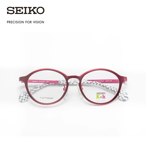 Seiko Seiko Glasses Детский сериал Нейтральный полноразмерный школьной рамки KK0032C