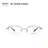 Классические модные элегантные очки, 2022