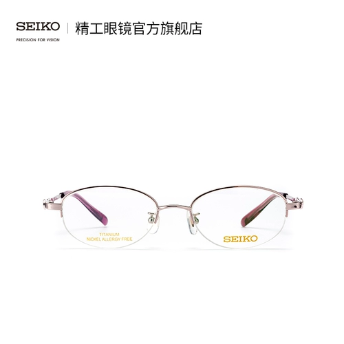 Классические модные элегантные очки, 2022