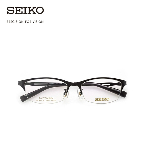 Seiko Seiko Glasses Business Serien