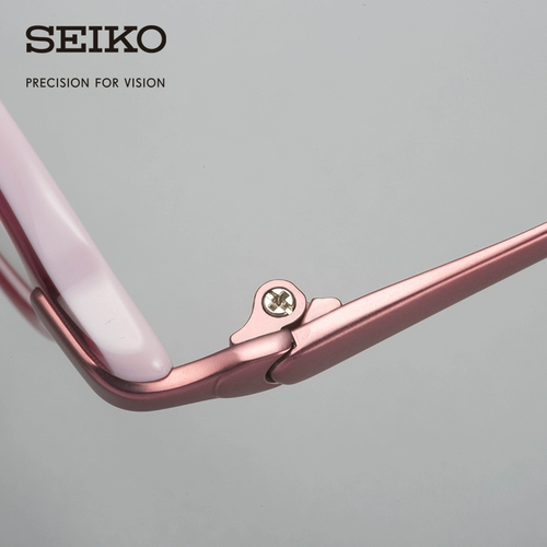 Seiko Seiko Glasses Детский сериал Нейтральные полнокадраные очки рама KK0031C