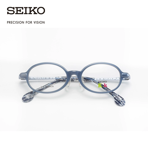 Seiko Seiko Glasses Детский сериал Нейтральные полнокадраные очки рама KK0031C