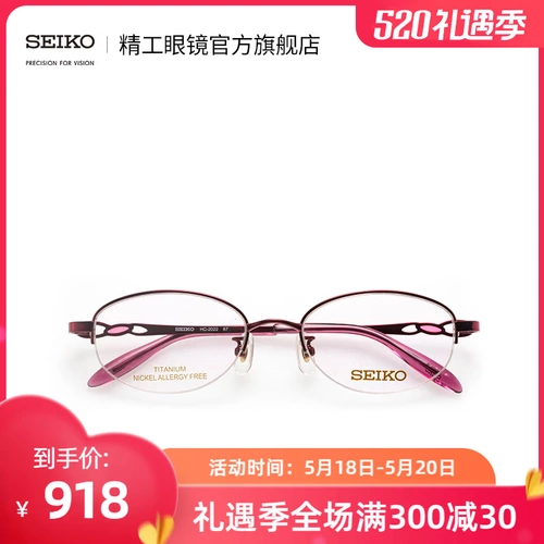 Классические модные элегантные очки, 2022