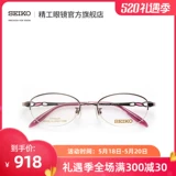 Классические модные элегантные очки, 2022