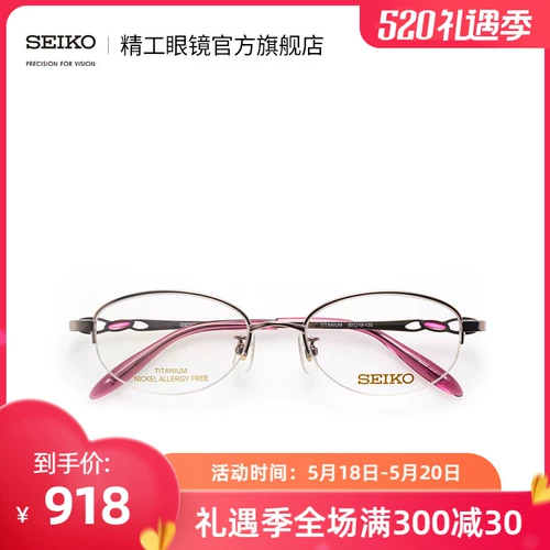 Классические модные элегантные очки, 2022