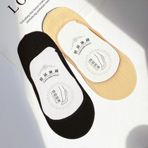Boat socks women Summer cotton thin socks silicone non-slip non-slip invisible socks boat Socks boat Socks tide