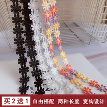  Romantic lace shoulder strap beauty back underwear strap bra strap shake sound net red bracelet hollow invisible bra belt female