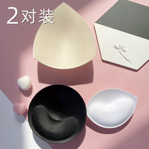 Chest pad insert sports underwear replacement Wen bra gasket gathering thick sponge lining pad flat chest swimsuit