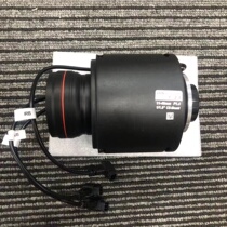 Spot Original Dress Brand New Sea Convisees 8 million Electric Zoom Lens HZ1140D-8MPIR