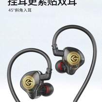 Mixer electric guitar electric piano instrument special headphones monitoring headphones dj drum band bass electronic keyboard stand