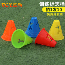 Football training equipment logo bucket obstacle Ice Cream tube roller slide childrens taekwondo equipment 8cm logo barrel