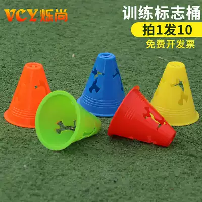 Football training equipment logo bucket obstacle Ice Cream tube roller slide children's taekwondo equipment 8cm logo barrel