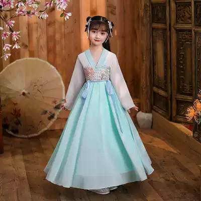 Girl Hanfu skirt fairy elegant improvement Daily little girl Chinese style waist children ancient costume spring and autumn Super fairy