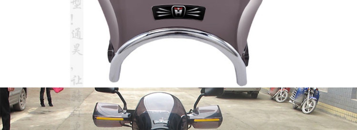 Phụ kiện xe máy kính chắn gió tròn ánh sáng Suzuki Prince xe đường phố xe ba bánh hành trình xe phổ biến sửa đổi - Kính chắn gió trước xe gắn máy Kính cản gió xe máy