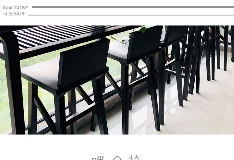 Nội thất gỗ cực kỳ tùy chỉnh cao cấp gỗ rắn retro hiện đại văn phòng thực tế thanh ghế văn phòng thiết kế miễn phí - Nội thất văn phòng bàn nhân viên