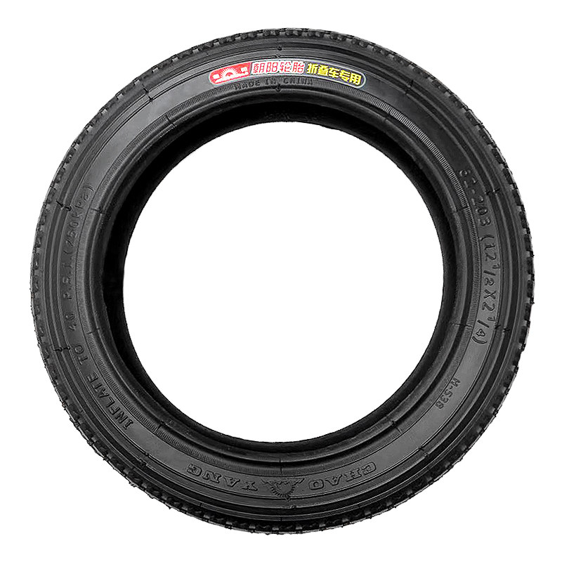 Chaoyang Tire Children's Bicycle Tires Inner and Outer Tires 12/14/16/18/20/22*1.75 Bicycle Tires Children's Bike Tires