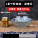 A5 Bát Melamine Giả sứ Bộ đồ ăn Ajisen Ramen Bát mì nhựa Bát súp thịt cừu Bát lớn Gia vị Tô mì thịt bò thương mại - Đồ ăn tối