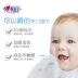 Xinxiangyin Baby Wipes Hand Special Baby Newborn Wet Wipes Family Pack 80 Pieces 3 Packs - Khăn ướt