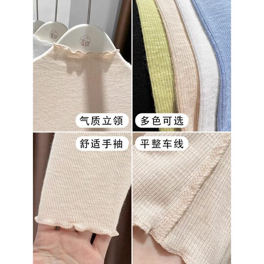 Yellow-Green Lace Half-High Collar Base Shirt for Women, Autumn and Winter 2026 New Style, Versatile, Elegant, Slimming, Can Be Worn Outside